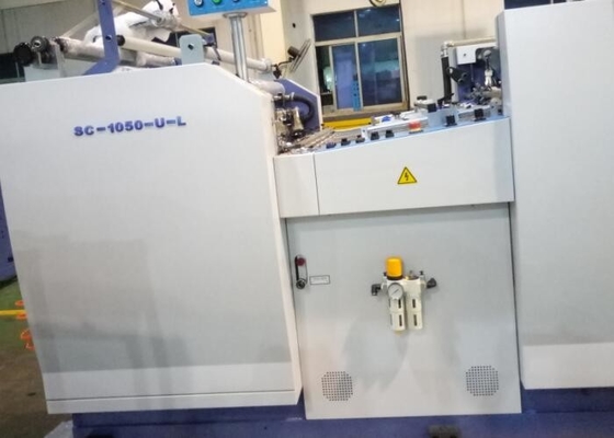 Chine Chauffage par induction UV de stratification industriel de alumination de lampe de machine de film fournisseur