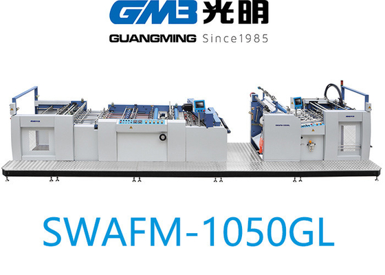Chine Machine de papier industrielle de stratification avec le système 220/380V d'alimentation automatique fournisseur