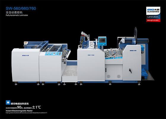 Chine 3000Kg machine de stratification industrielle, anti machine de stratification de Digital de courbe fournisseur