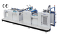 Machine de stratification automatique de l'empileur A1 anglais de papier de minute de 300 * de 300MM fournisseur