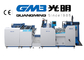 certification à grande vitesse de la CE de machine commerciale du lamineur 3000Kg/OIN fournisseur