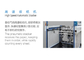 machine thermique de la stratification 50Hz, machine commerciale de lamineur garantie de 1 an fournisseur