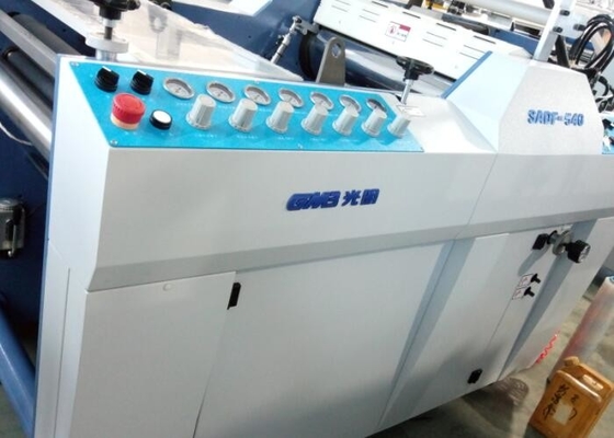 Chine Machine chaude de stratification de film de la presse BOPP avec le système automatique d'alimentation-papier fournisseur