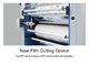 machine de lamineur du grand format 380V, pré - machine collée de stratification de papier de film fournisseur